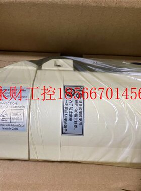 议价MMSZ2A1MSMZ012AD下电机全新质保01一年询价￥