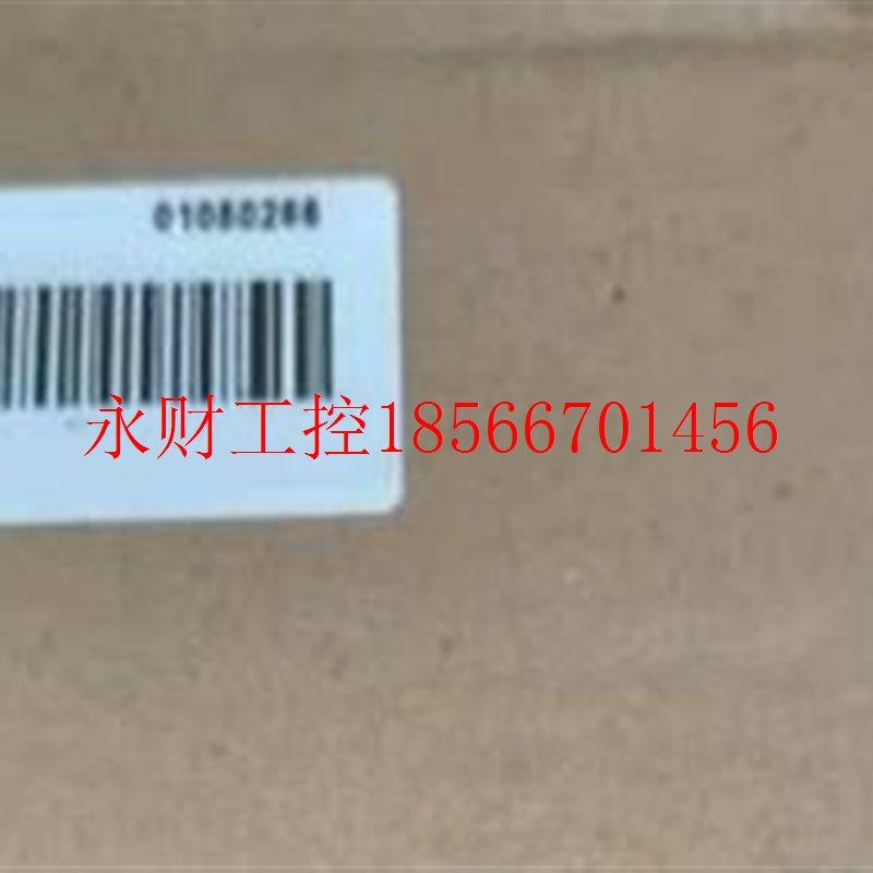 议价汇川驱动器SV660PS1R6I￥