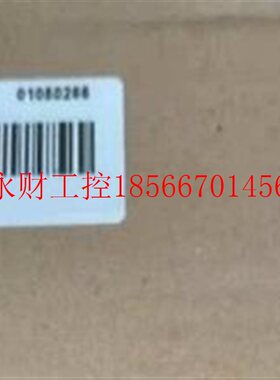 议价汇川驱动器SV660PS1R6I￥