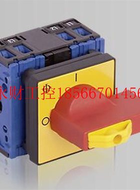 议价CA10B.D-Y567*01.E中字蓝转换开关￥