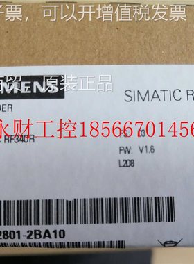 议价T西门1子RF30读取器RF340R 6GT280-2BAVHP10 6G2801-20BA￥