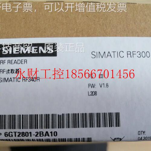 议价T西门1子RF30读取器RF340R 6GT280-2BAVHP10 6G2801-20BA￥