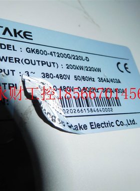 议价原装拆机吉泰科变频器GK600-4T200G/220L-D 实物图询价￥