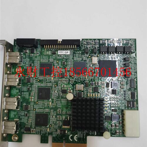 议价现货凌华ADLINK PCIe-FIW64B PCIe-FIW64 51-18503-0A10现￥