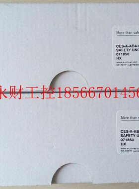 议价EUCHNER传感器SN02D12-502-M 094806 CEM-A-BE05现货￥