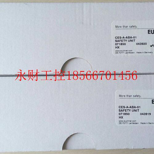 议价EUCHNER传感器SN02D12-502-M 094806 CEM-A-BE05现货￥