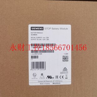 议价全新西门子6EP系列模块6EP1935 6MFO1电池模块功率24￥ 6MF01