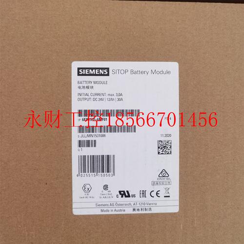 议价全新西门子6EP系列模块6EP1935-6MF01/6MFO1电池模块功率24￥