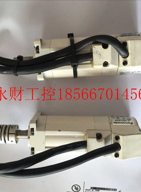 议价MMSMA012ASMA12A5E下马达MSAM022A50E￥