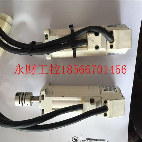 议价MMSMA012ASMA12A5E下马达MSAM022A50E￥