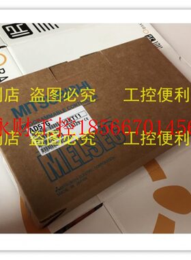 议价原装进口三菱AD57G新品促销￥