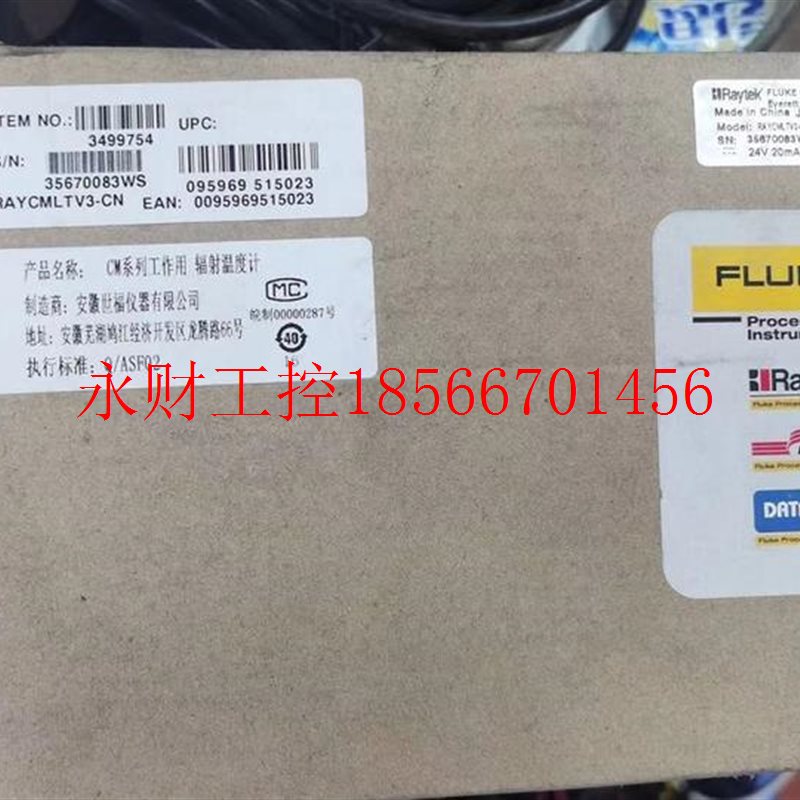议价雷泰RAYCMLTV在线式CMLTVM测温仪CMLTV3固定式红外线探头CM￥