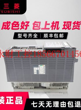 议价MDS-D-V2-160160W 原装正品  质量保证  顺丰包邮￥