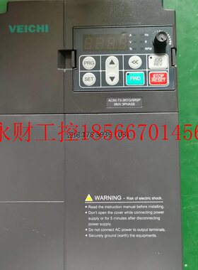 议价拆机AC60-T3-3R7G/5R5P变频器 3.7KW/5.5KW￥
