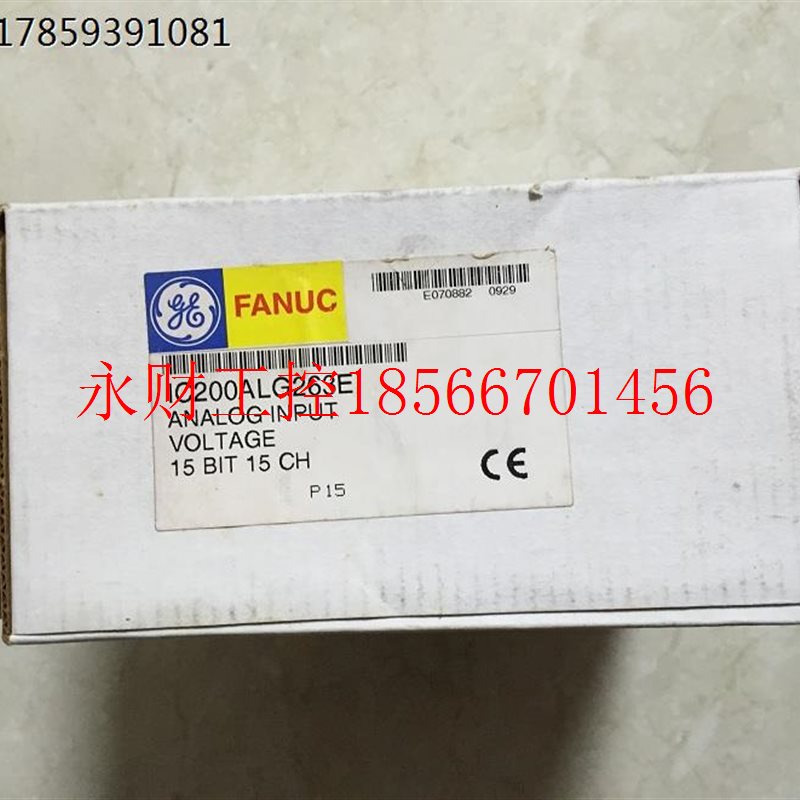 议价*IC200ALG263E IC200ALG620-EC CB GE-FANUC PLC模块 全新￥