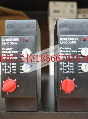 议价全新原装 BRODERSEN(丹麦) 时间继电器 XMW-S2￥