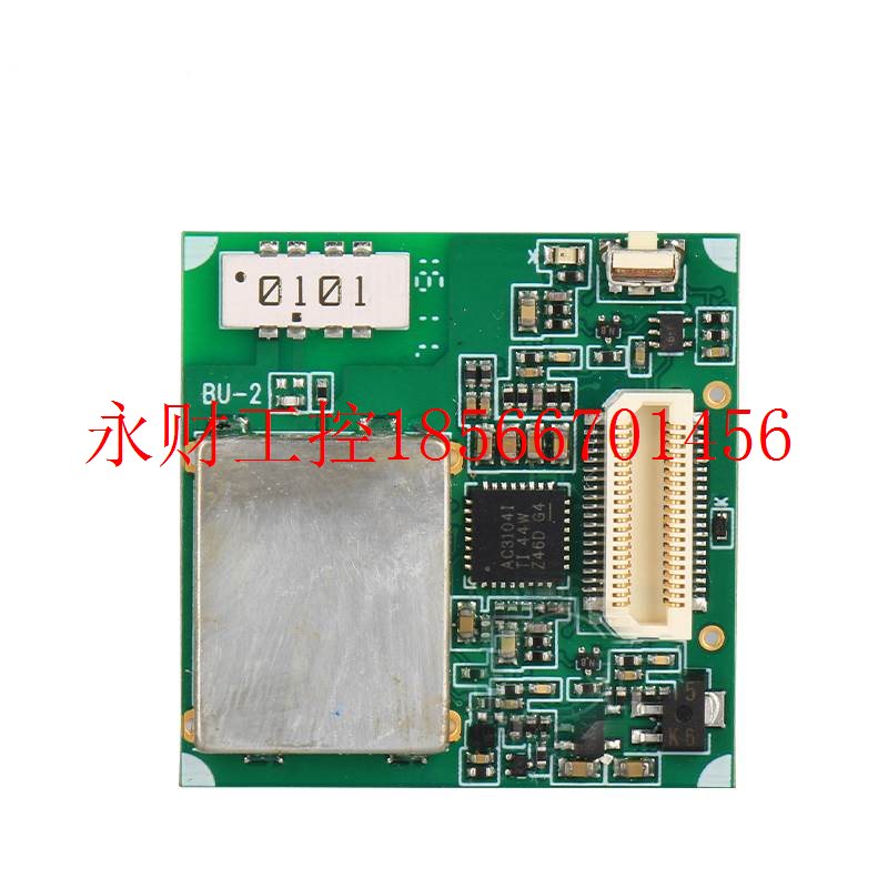 议价YAESU 八重洲 BU-2 蓝牙适配器 通信模块 VX-8DR FTM-400DR￥