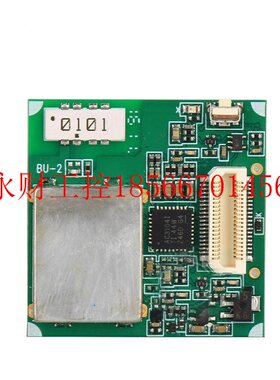 议价YAESU 八重洲 BU-2 蓝牙适配器 通信模块 VX-8DR FTM-400DR￥