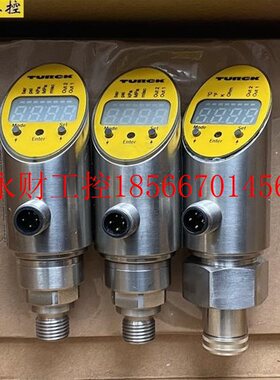 议价PS010V-304-LI2UPN8X-H1141,CP-500-LU2IQP8X-H1141 图尔克￥