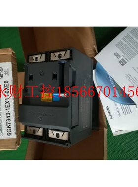 议价原装全新 网卡模块 6GK7343-1EX11-0XE0 ,6GK7 343-1EX11-￥