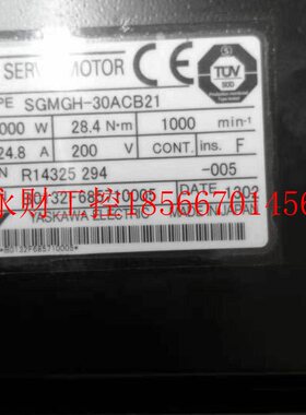 议价HSGMGH-30CABS21 GD-30A1E安川词服电机驱动器套装成色漂亮￥