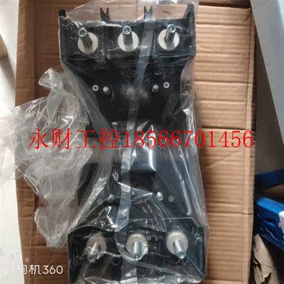 议价TERASAKI T2PM40E3A 400型插入式底座￥