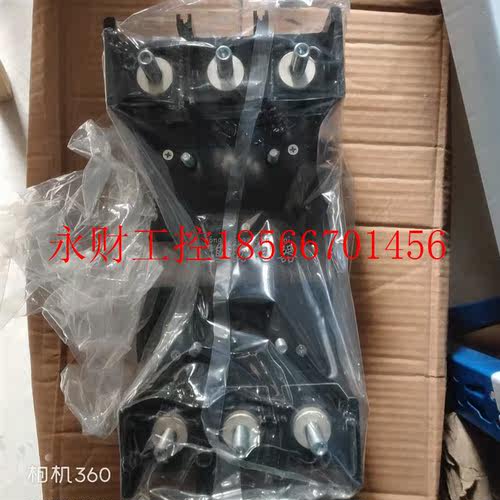 议价TERASAKI T2PM40E3A 400型插入式底座￥