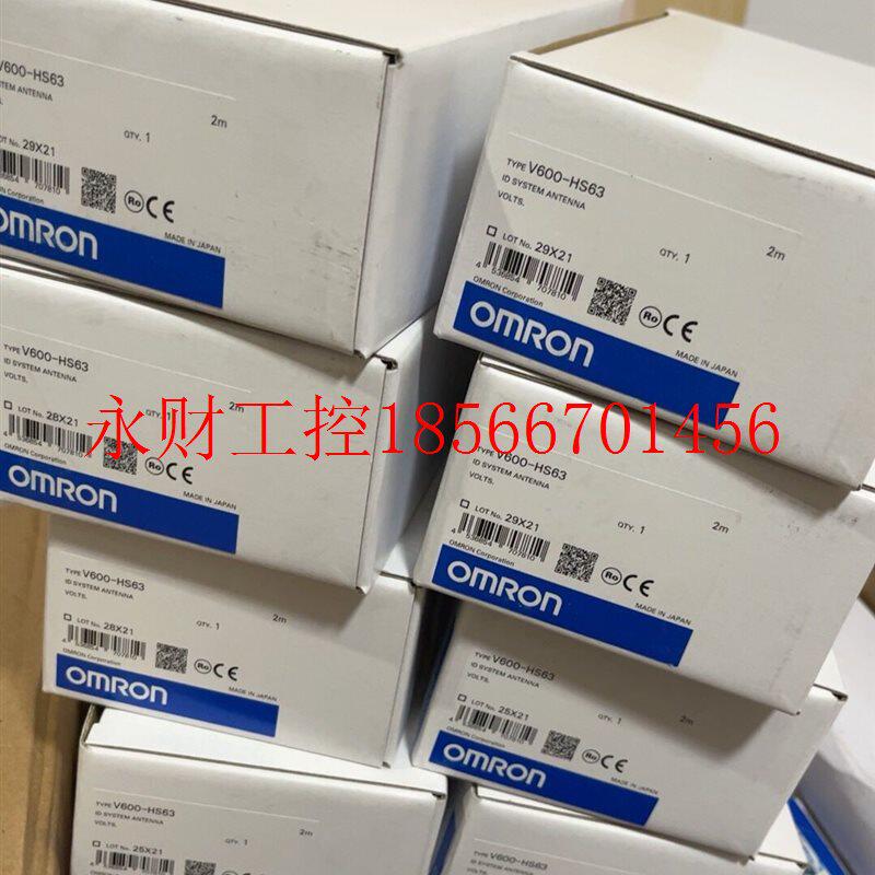 议价全新原装正品欧姆龙OMORN光电传感器V600-HS63现货