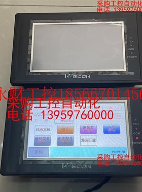 议价维控触摸屏,LEVI 430LC,4.3寸,2台,￥