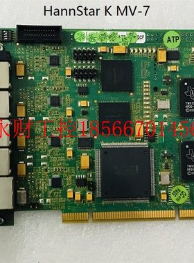 议价*HannStar K MV-7 采集卡 VIOLA BOOARD  /  P/N150A0674-5￥