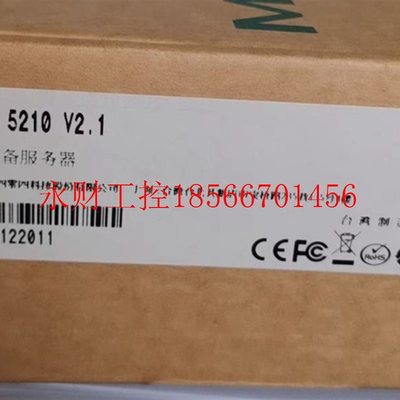 议价MOXA Nport5210A串口2口RS232￥