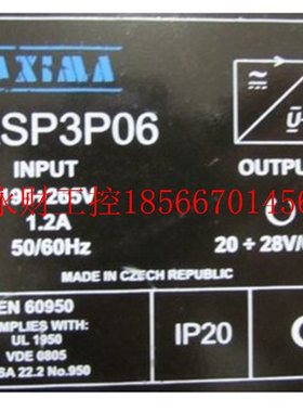 议价AXIMA 型号 AXSP3P06 一台重量1公斤 22-5￥