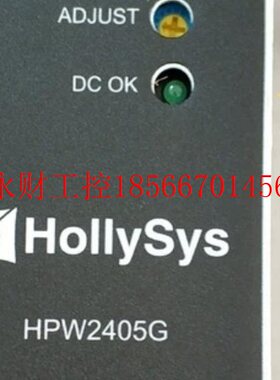 议价和利时HPW4803G电源模块 带包装￥