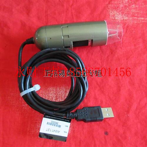 议价Dino-Lite AM4113T数码显微镜￥