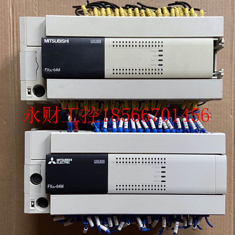 议价三菱FX3U-64MT/ES-A可编程控制器￥