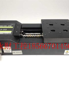 议价SIGMA KOKI西格玛光机SGSP33-50高精度电动位移光学平台￥