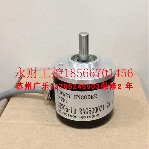 议价ACT50/8-5000BZ-8-30CG2  E50S8-5000  GTS06-LD-RAG5000Z1￥