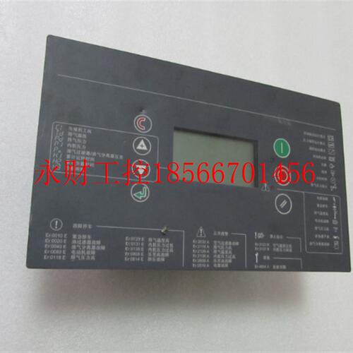 议价现货Y05AMOT02    [ Airguard  S1   ]  一台重量1·7斤  ￥
