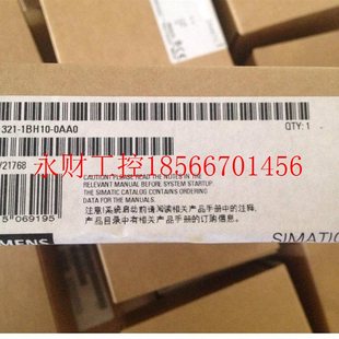 SM322數(shù)字量輸出 6ES7 1BH10 322 1BH1￥ 0AA0西門子 議價(jià)6ES7322