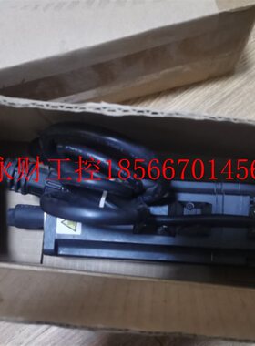 议价全新汇川伺服电机 ISMH4-40B30CB-U234Y￥
