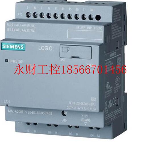 议价6ED1052-2CC08-0BA0 西门子LOGO24CEO经济型主机6ED10522CC￥