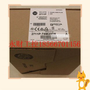 可编程电工电气梯形人机电源￥ PLC模块美国原装 议价2711P T6M20D