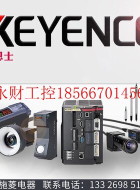 议价KEGYENC基恩E士 PR-41N全新原装光电关传感开器 PR-G41N质T￥