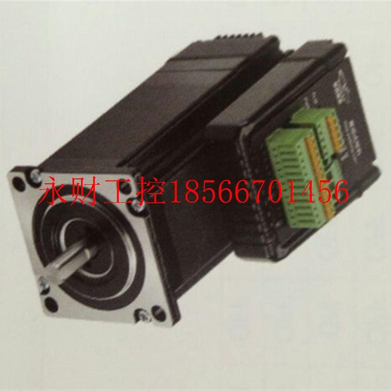 议价研控 (YAKO) 集成式一体电机 YSS57-C11 新款 CANopen协议￥