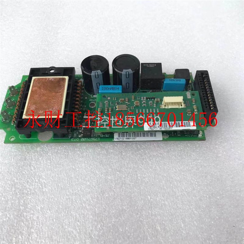 议价伺服电机驱动板175G7102 166831G327 +175G7111 081730G377￥