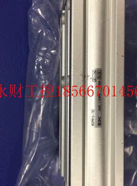 议价日本全新原装正品SMC气缸 MGPM12-75Z/100Z/125Z 现货￥