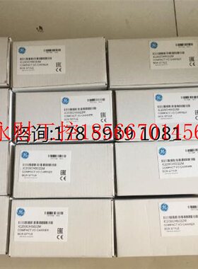 议价IC693ACC312 GE 全新原装    欢迎选购￥