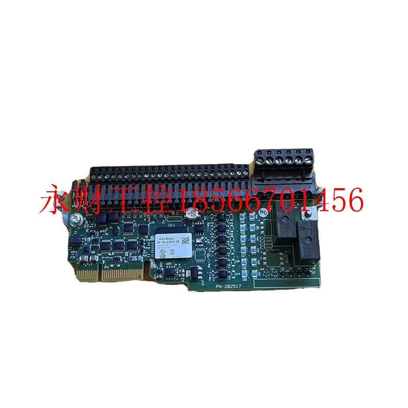 议价220-750-226C-2RQKJ是AB变频753系信号IO端子器PN-022517板￥,鲜花速递/花卉仿真/绿植园艺,其它,淘宝优惠券,粉丝福利购,淘宝优惠卷