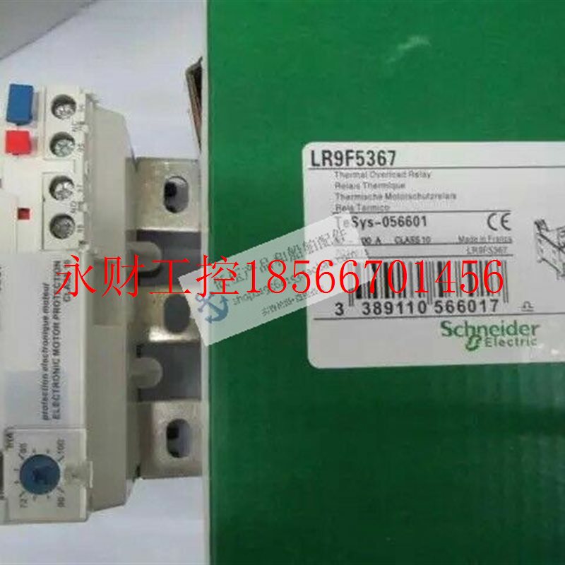 议价全新原装施耐德TeSys D电子热过载继电器 LR9D5367 电流6￥