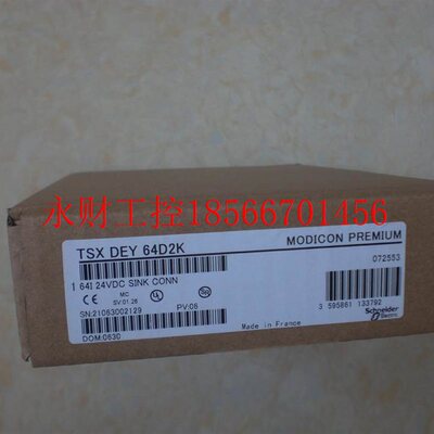 议价*TSXP57103M TSXMRP0128P TSXFPACC2 施耐德PLC模块 原装￥